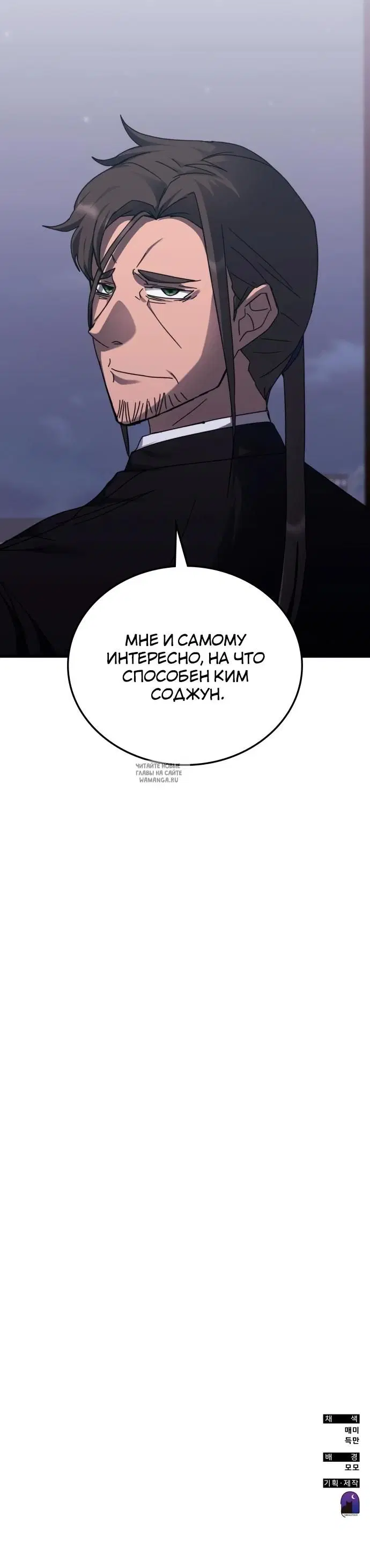 Page 38.000