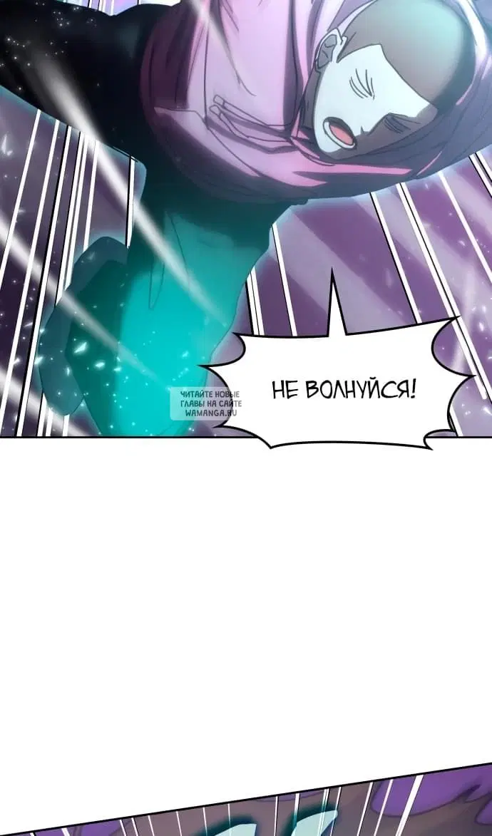 Page 38.000