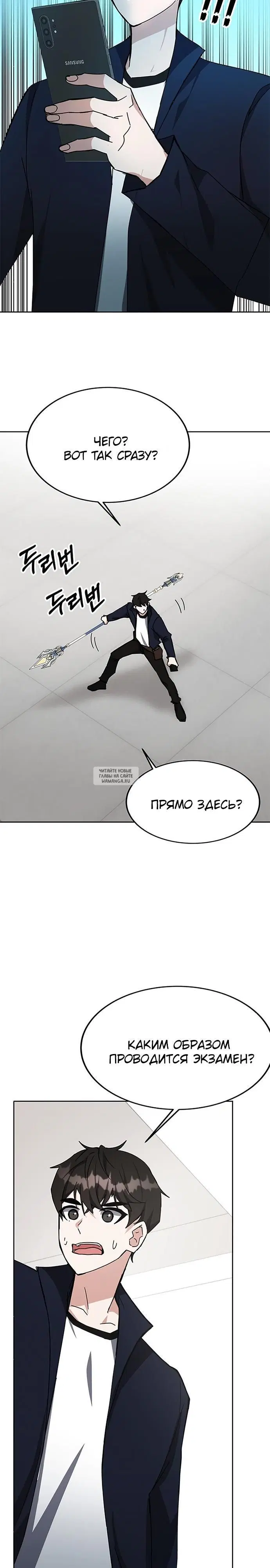 Page 39.000