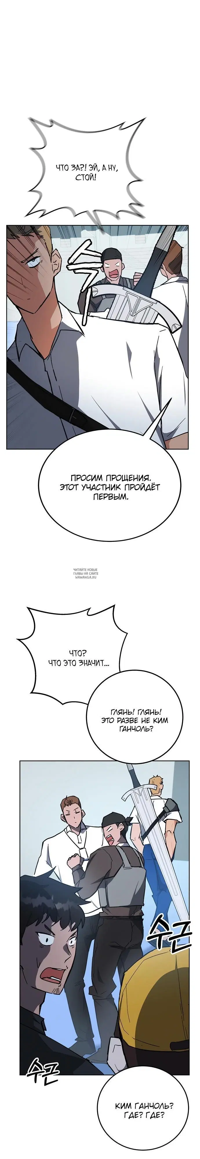 Page 39.000