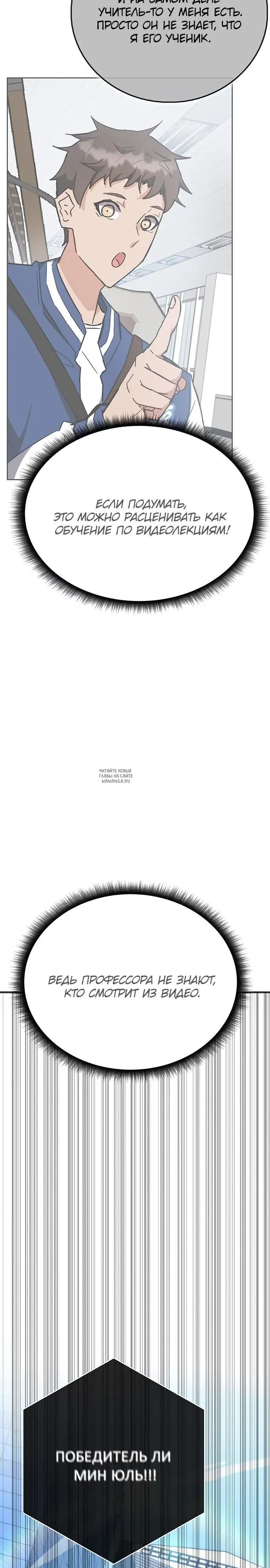 Page 39.000