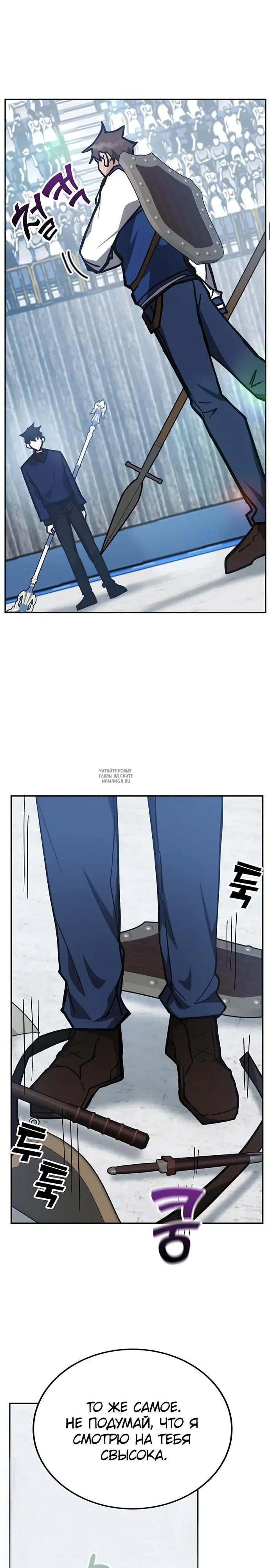 Page 39.000
