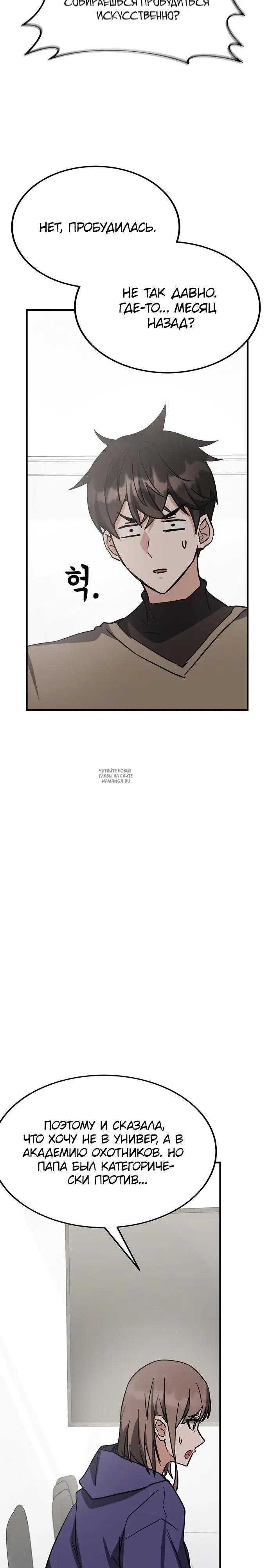 Page 39.000