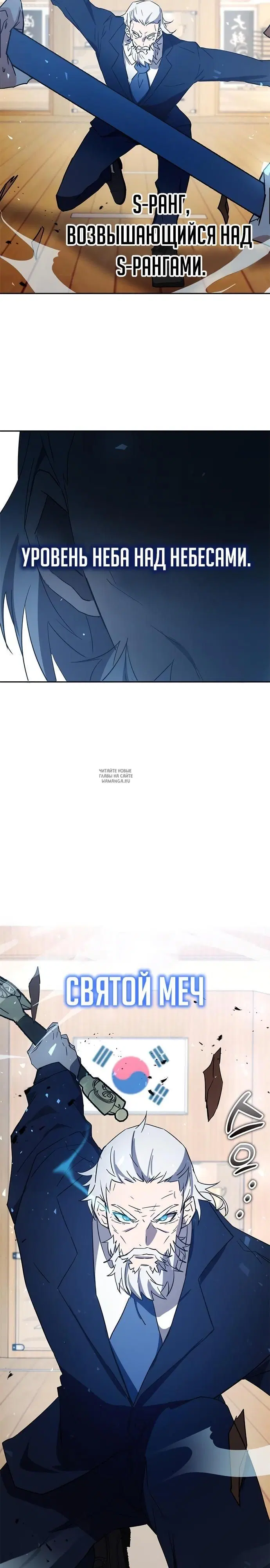 Page 39.000