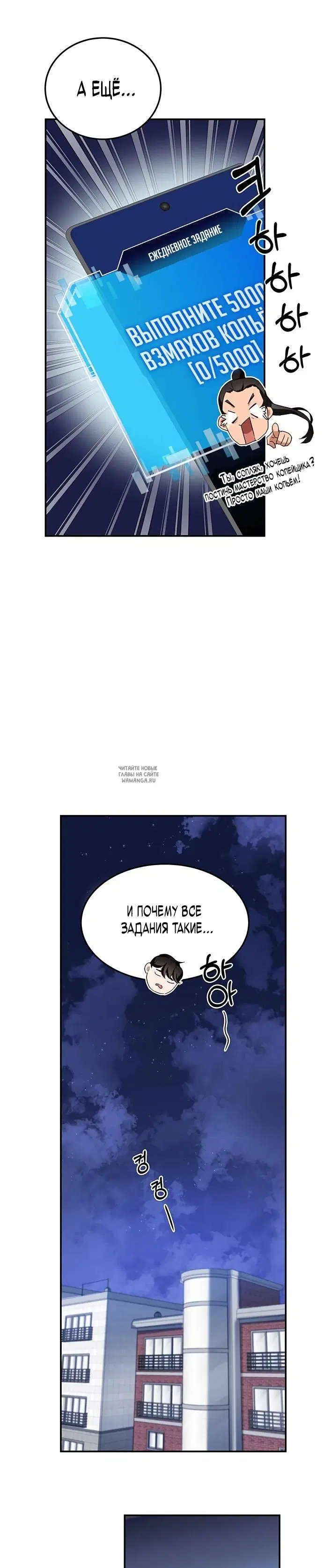 Page 39.000