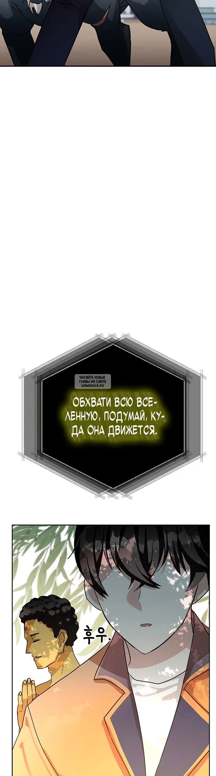 Page 39.000