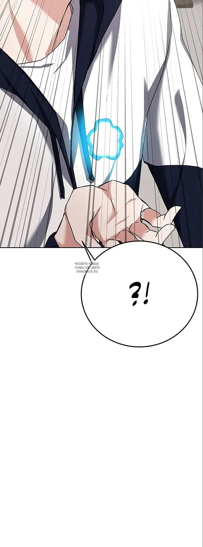 Page 39.000
