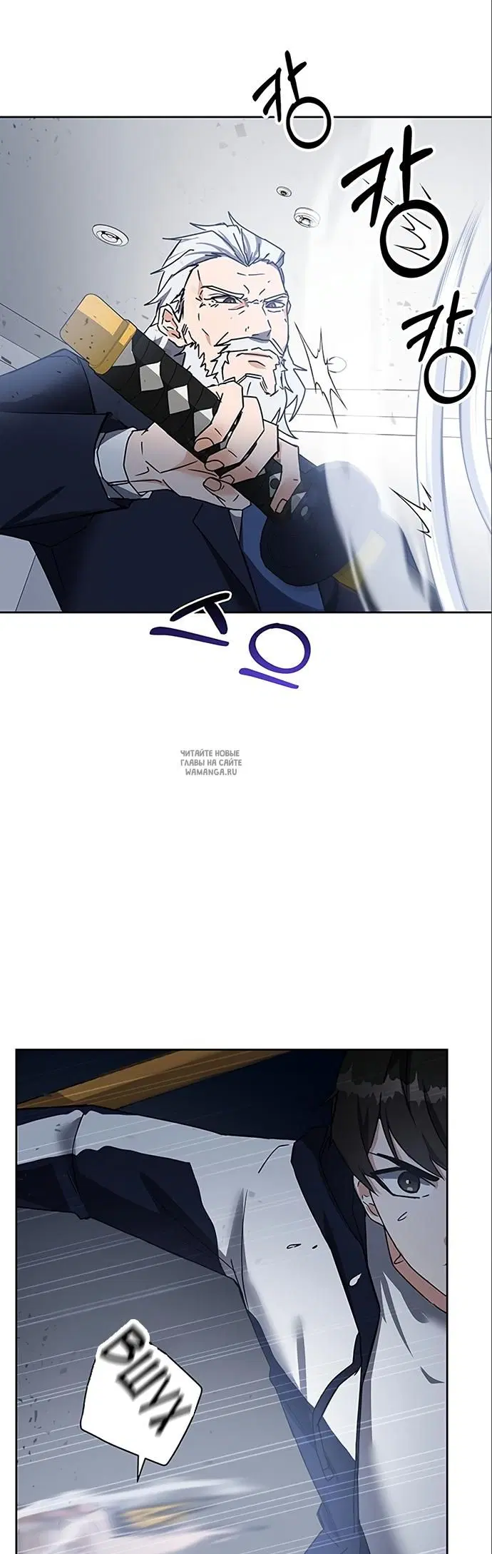 Page 39.000