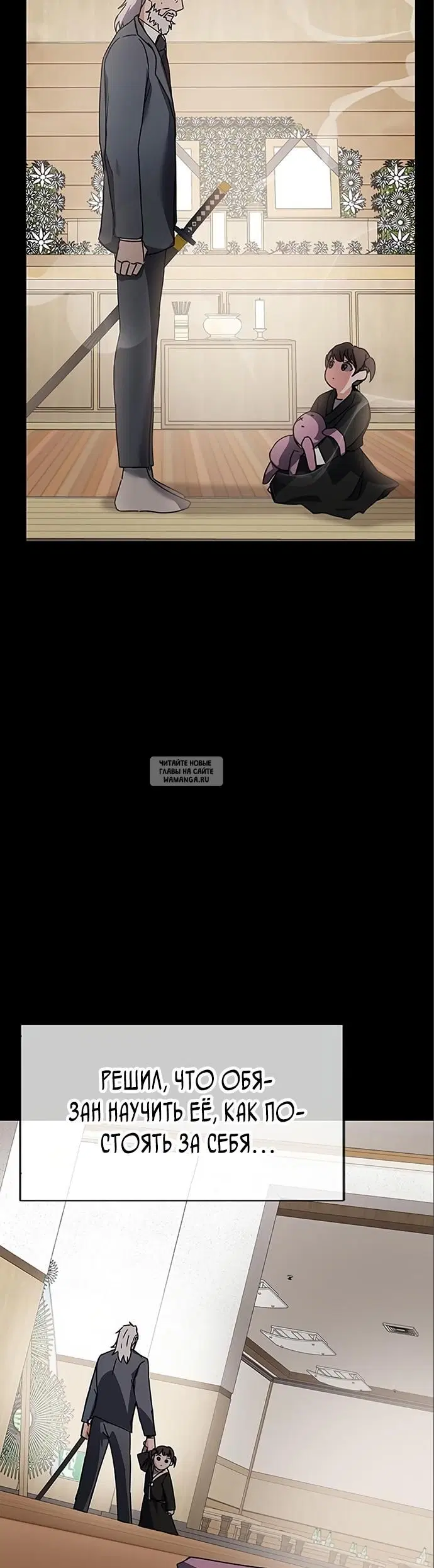 Page 39.000