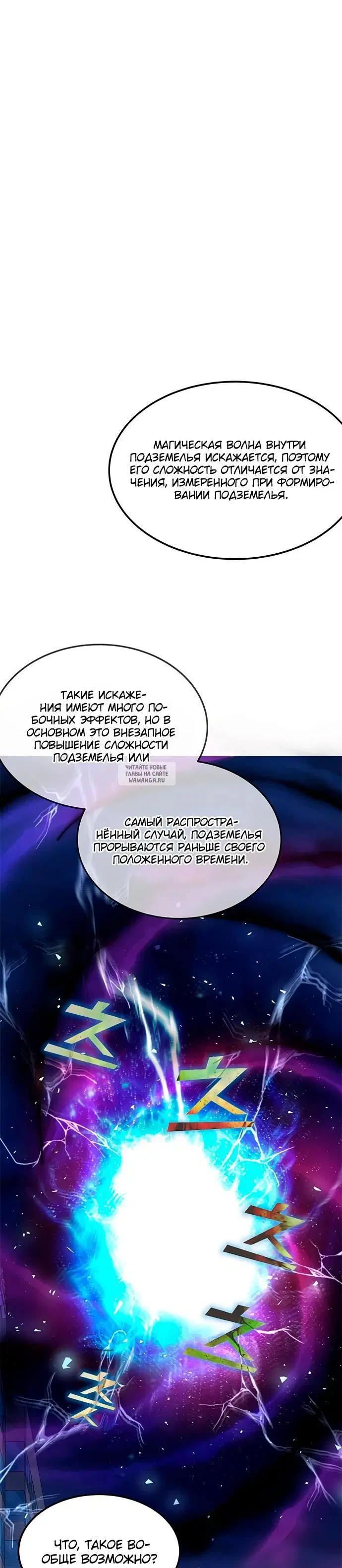 Page 39.000
