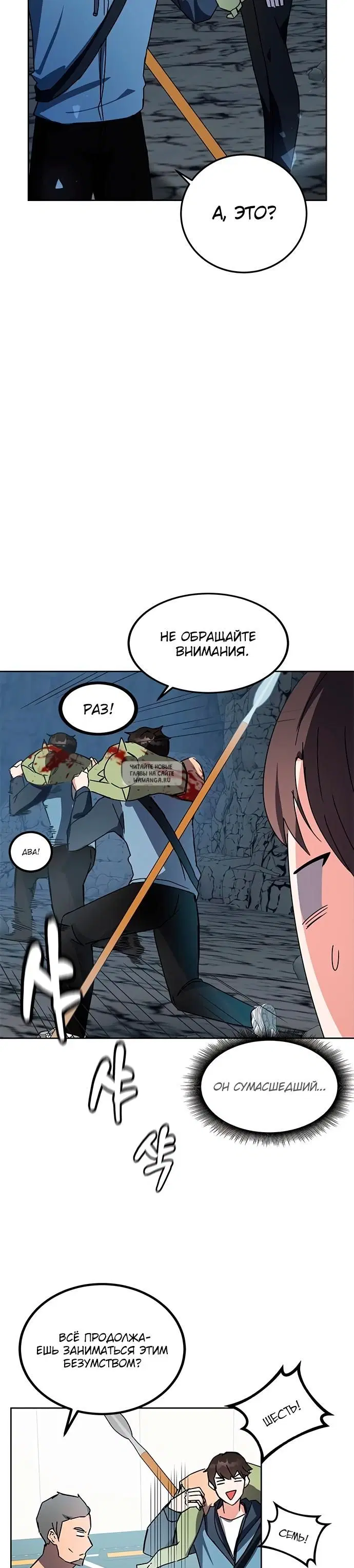 Page 39.000