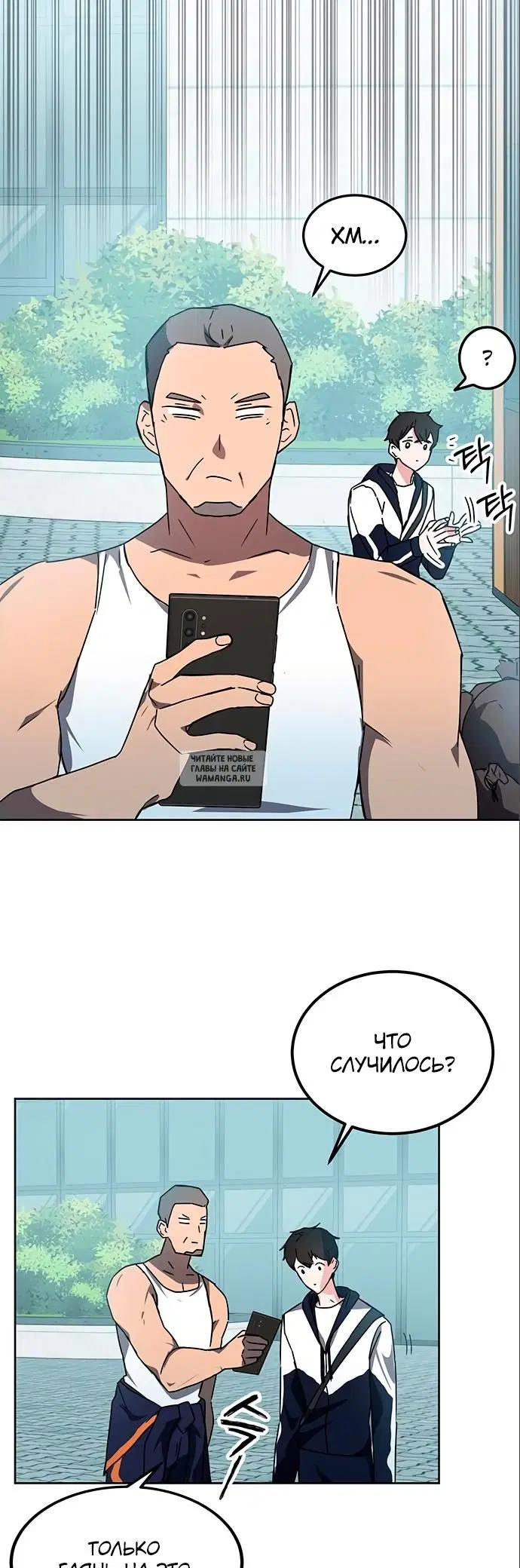 Page 39.000