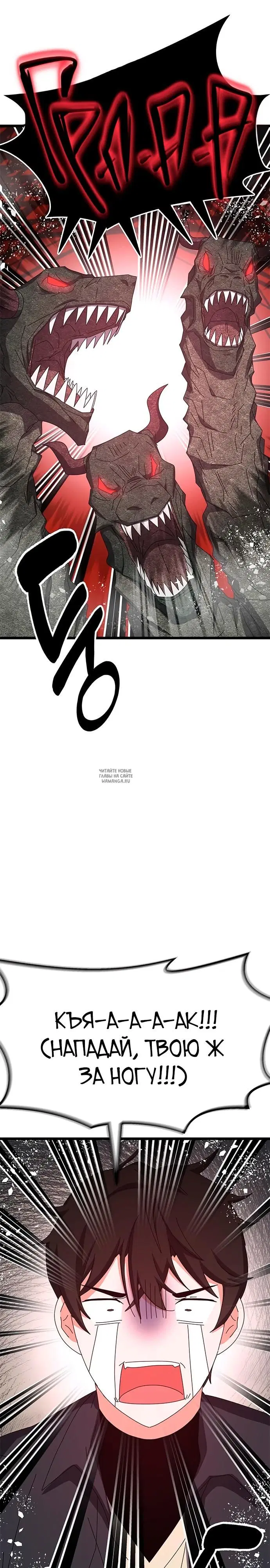 Page 39.000