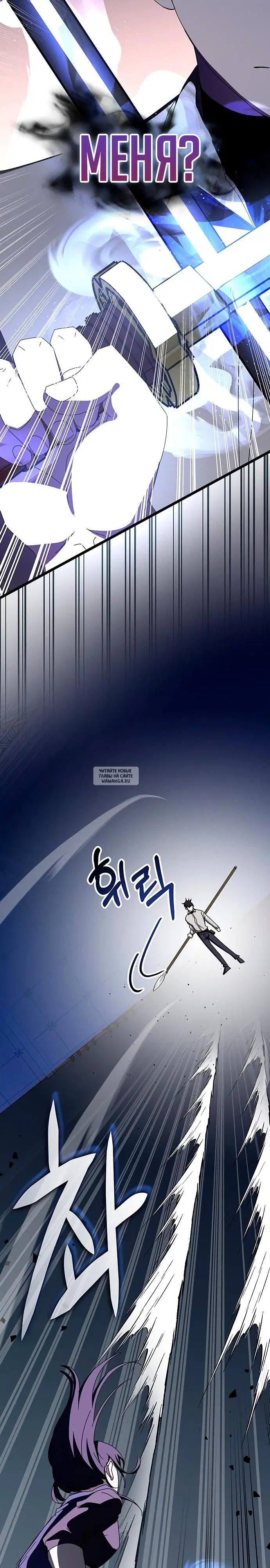 Page 39.000