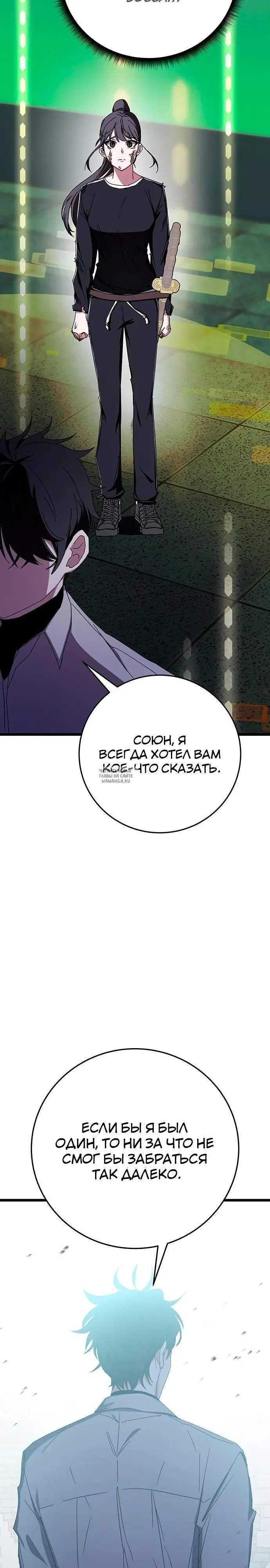 Page 39.000