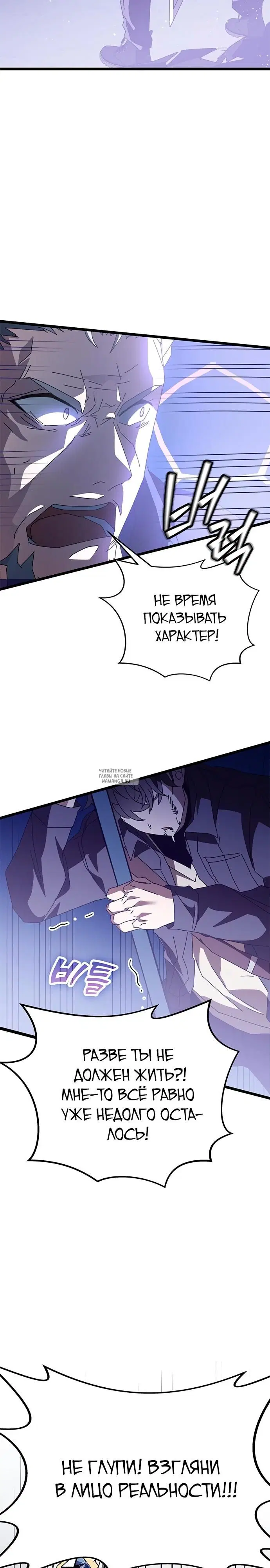 Page 39.000