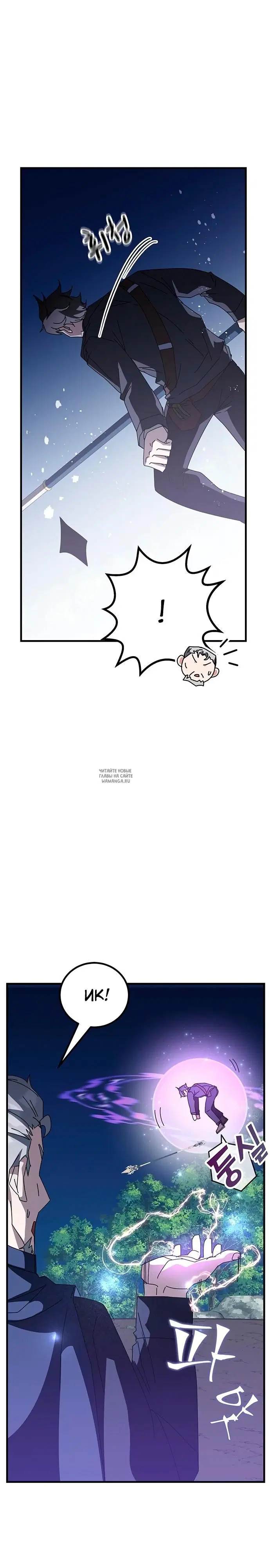 Page 39.000