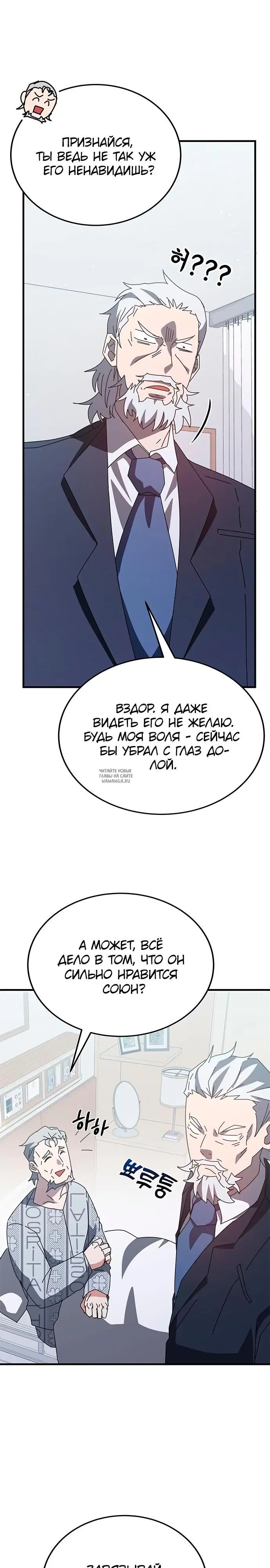 Page 39.000
