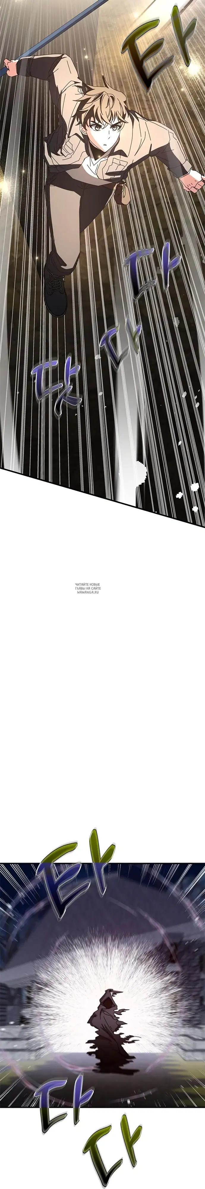 Page 39.000