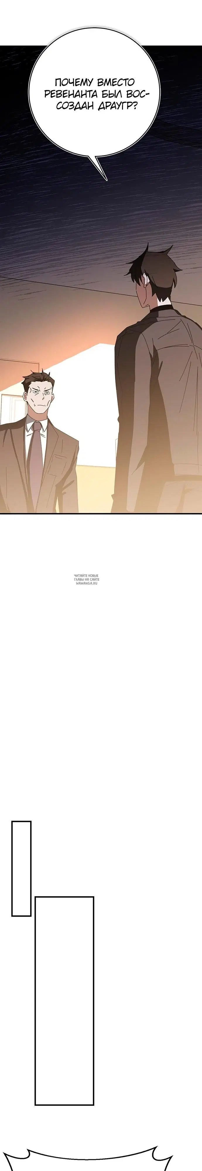 Page 39.000