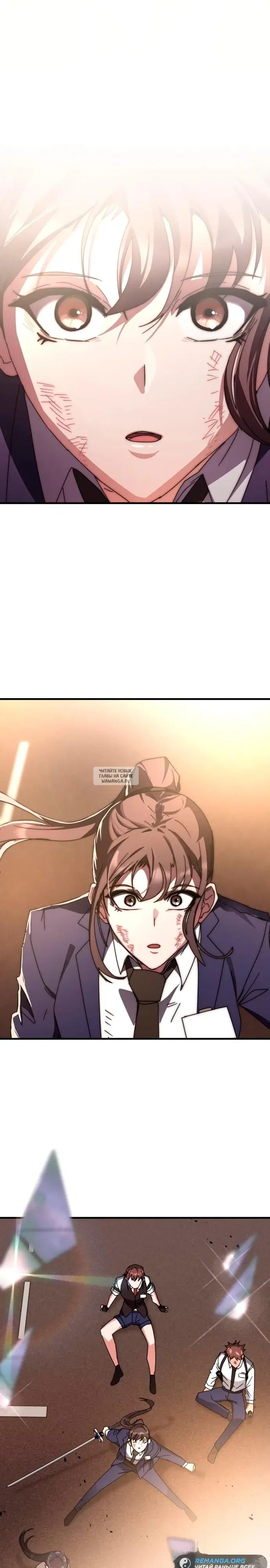 Page 39.000