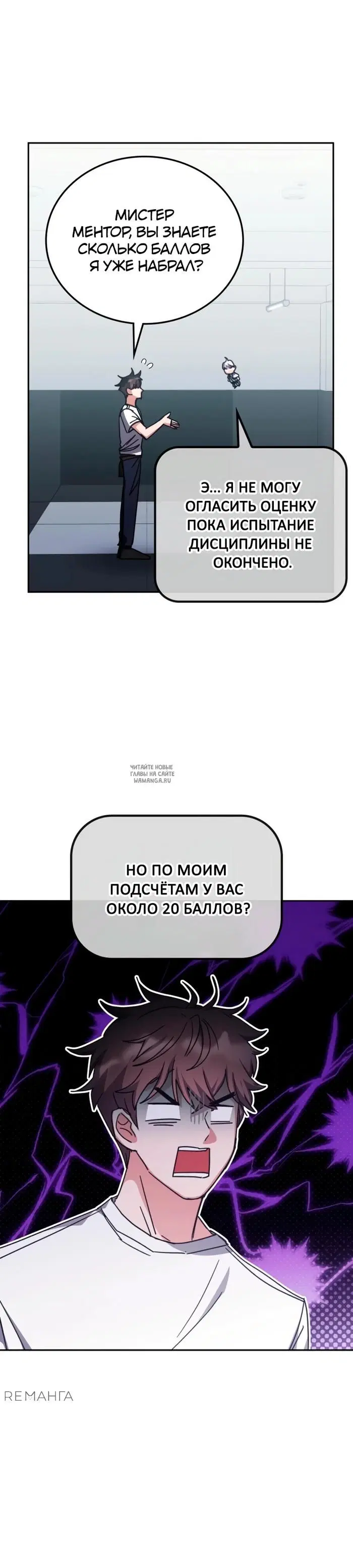 Page 39.000
