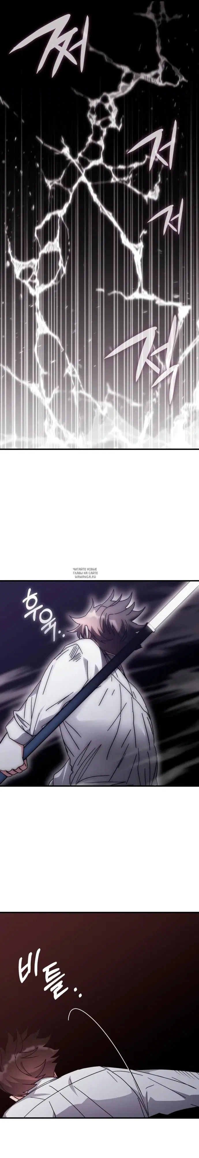 Page 39.000
