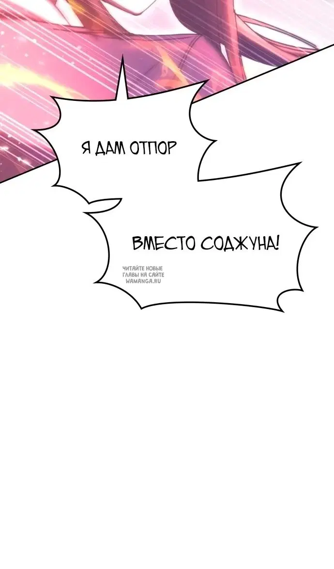 Page 39.000