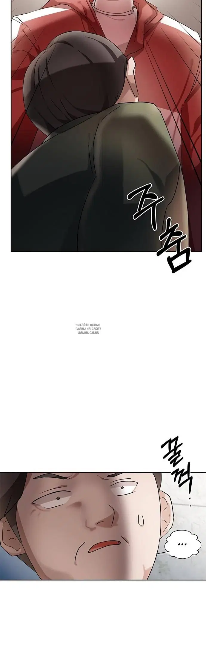 Page 30.000