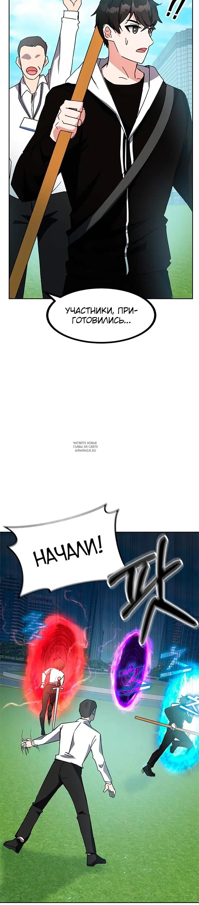 Page 30.000