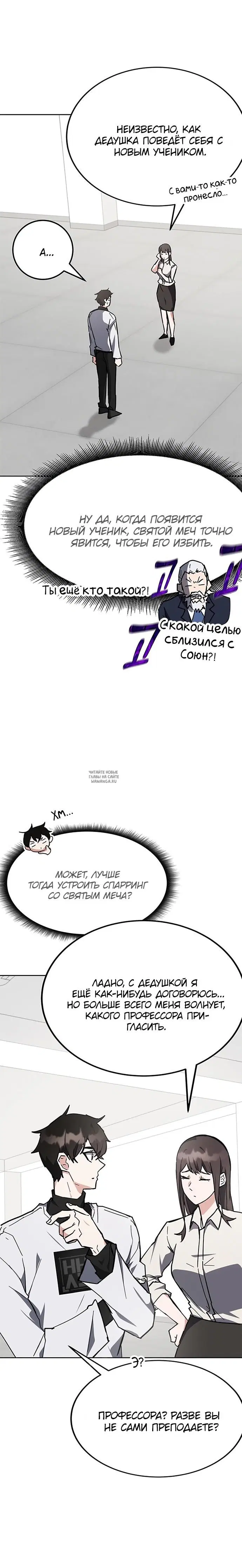 Page 30.000