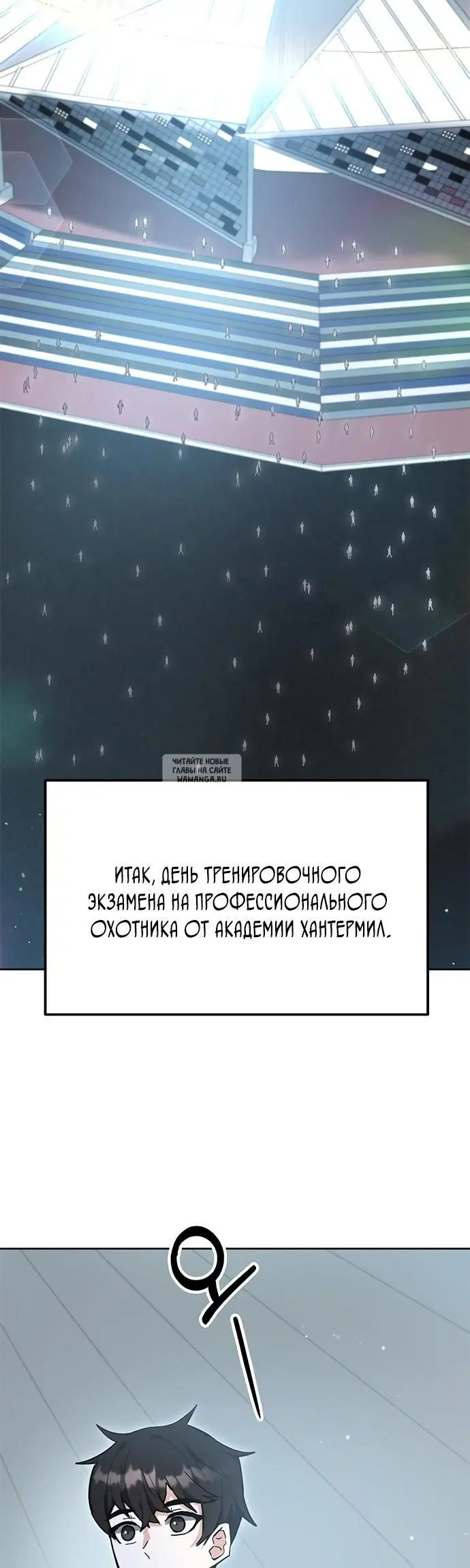 Page 30.000