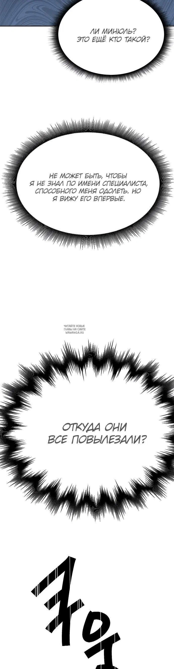 Page 30.000