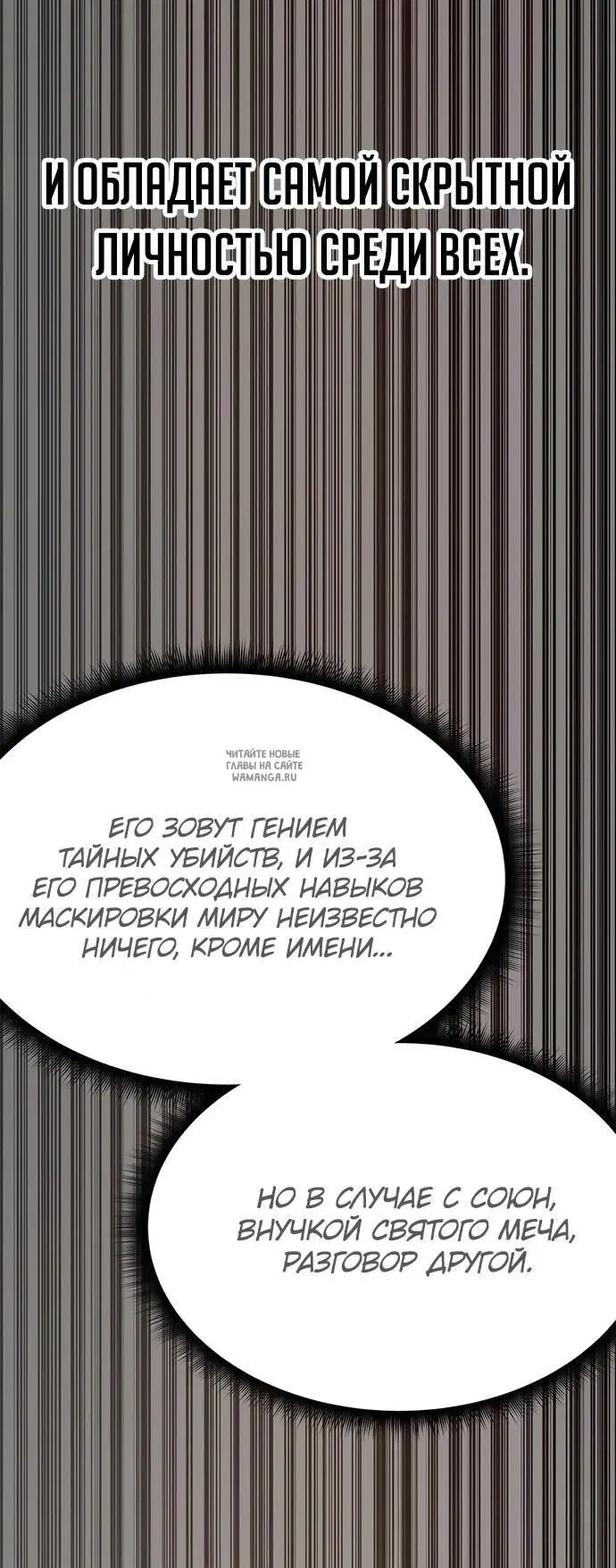 Page 30.000