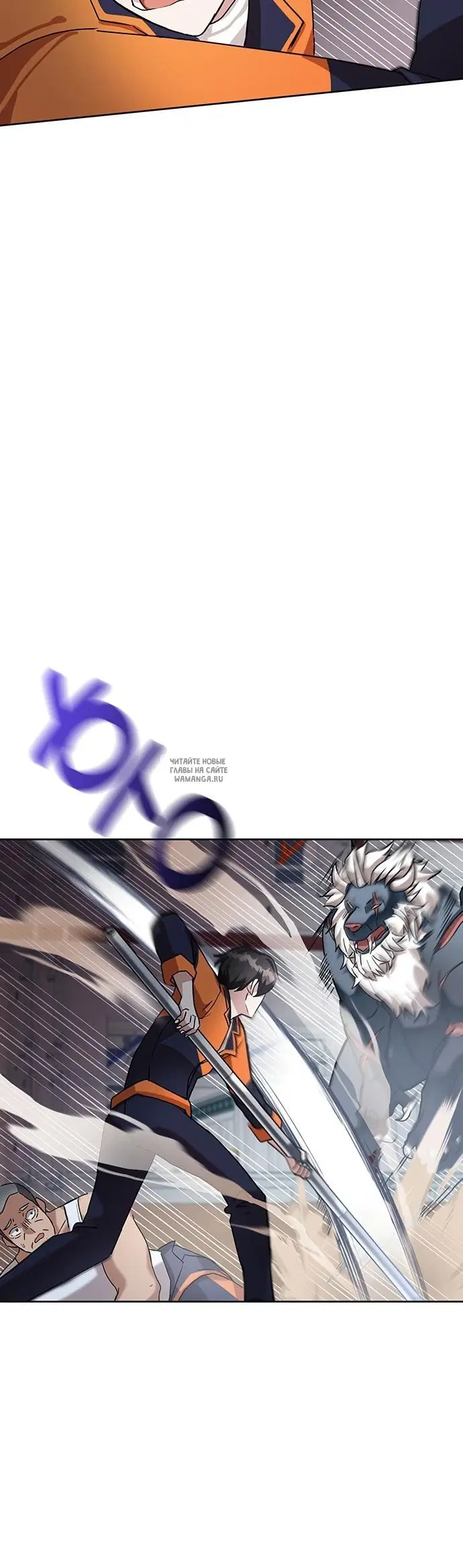 Page 30.000