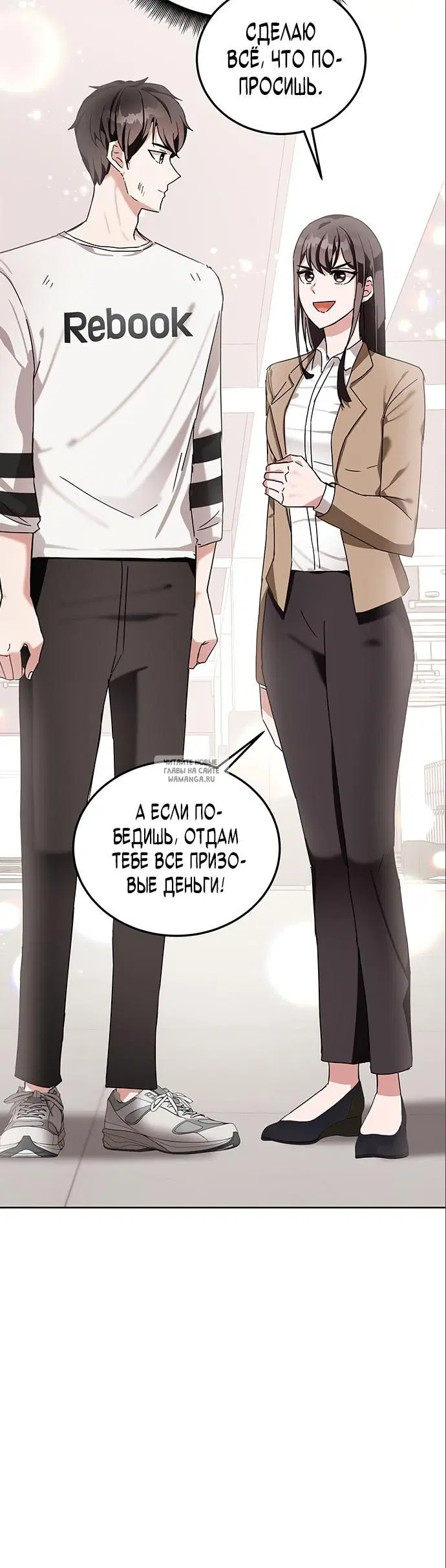 Page 30.000