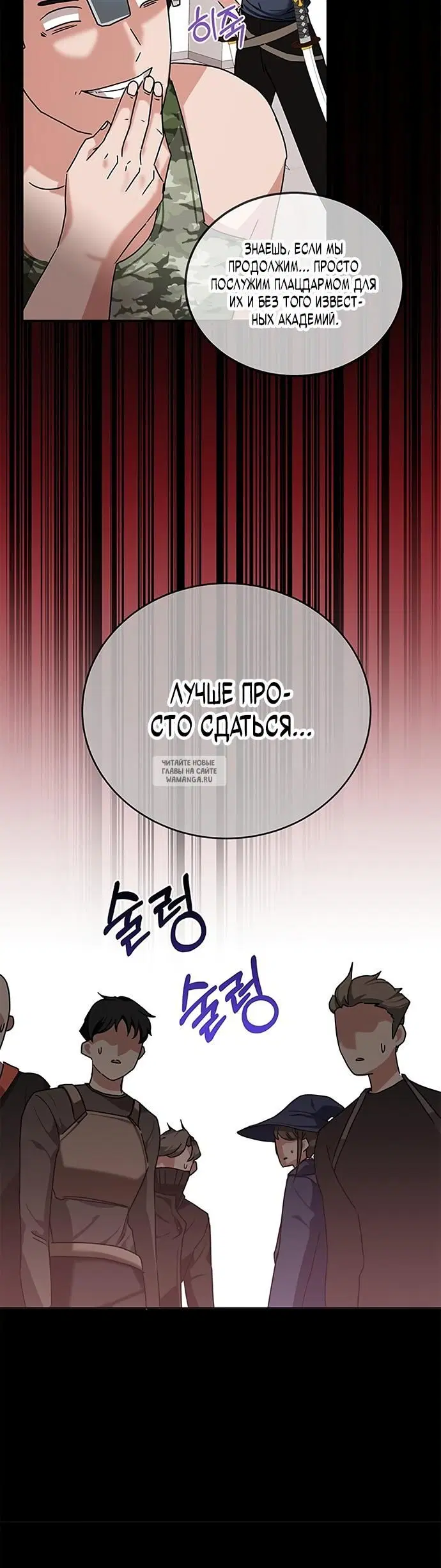 Page 30.000