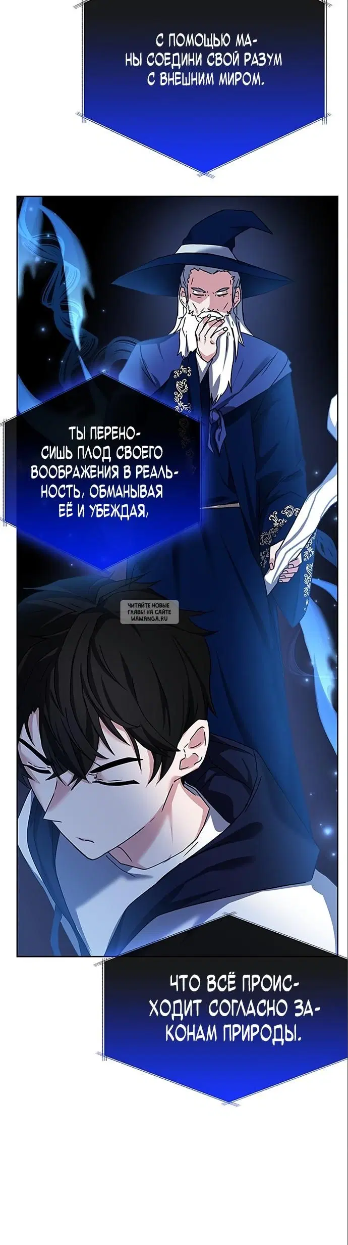 Page 30.000