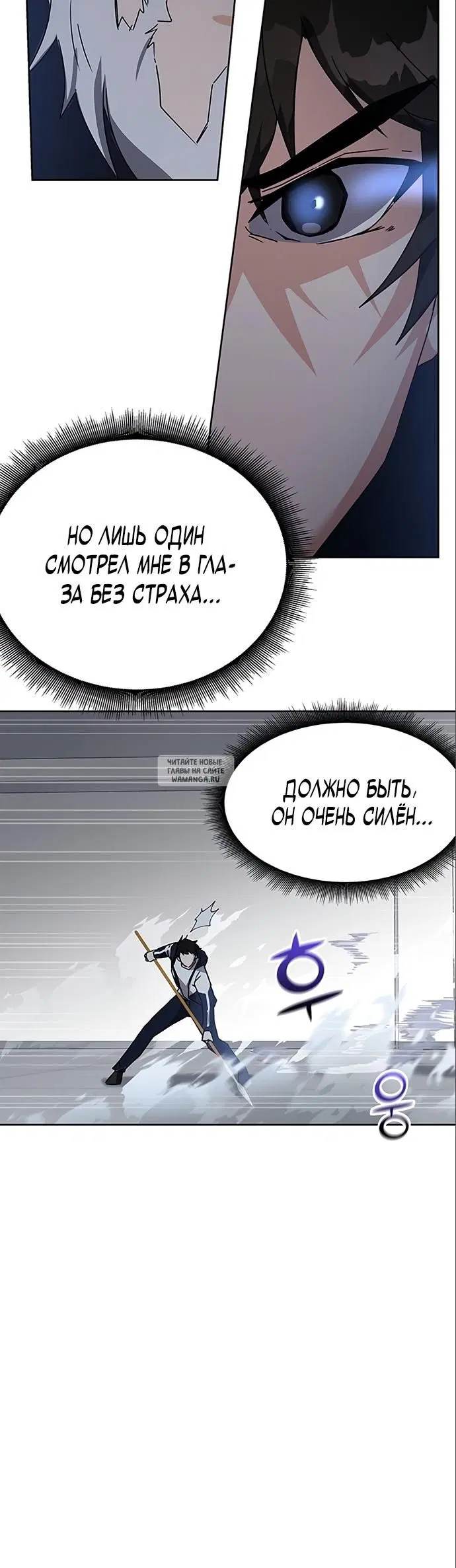 Page 30.000
