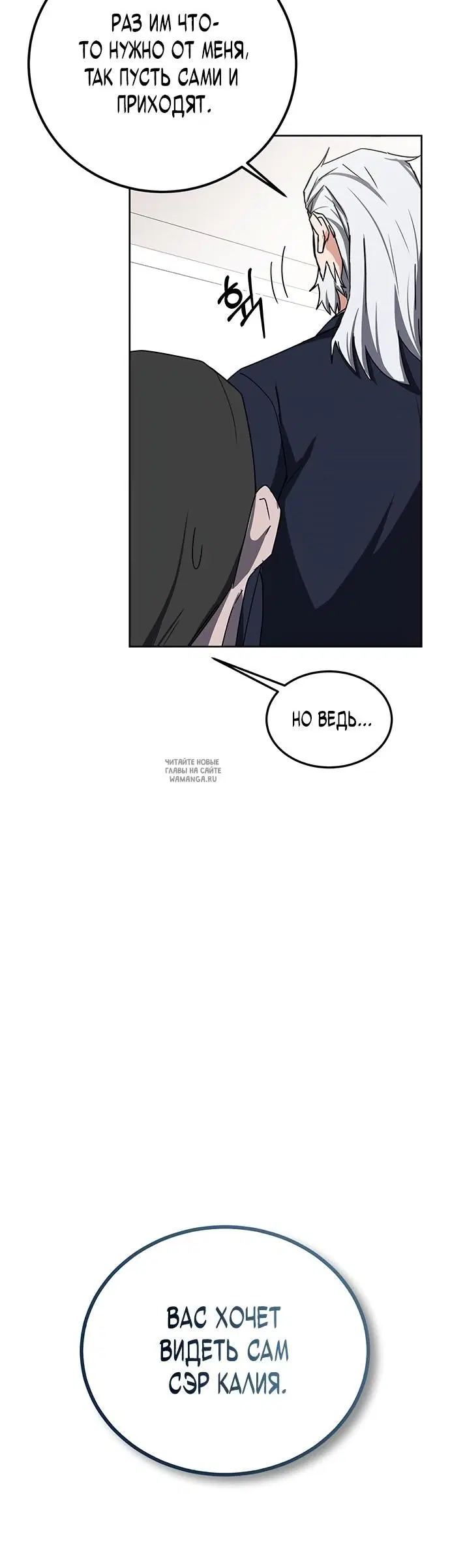 Page 30.000