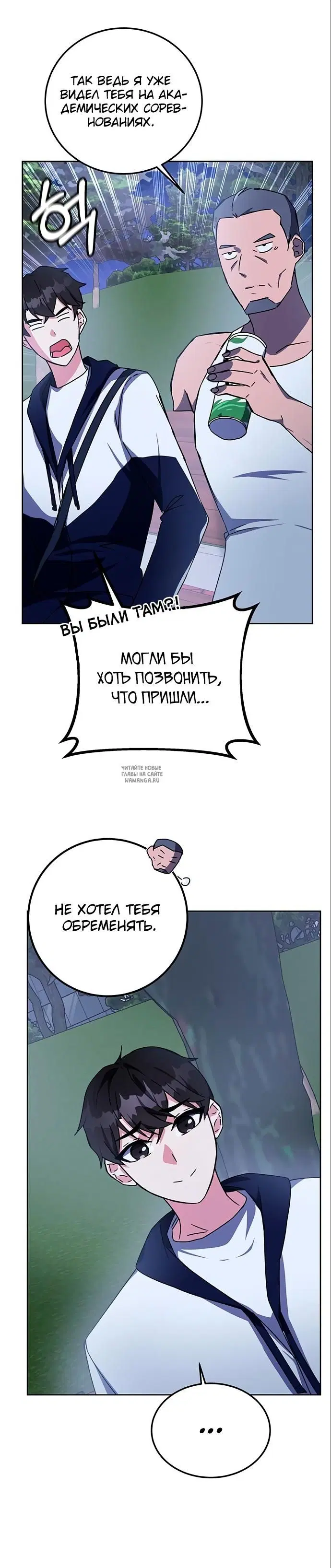 Page 30.000