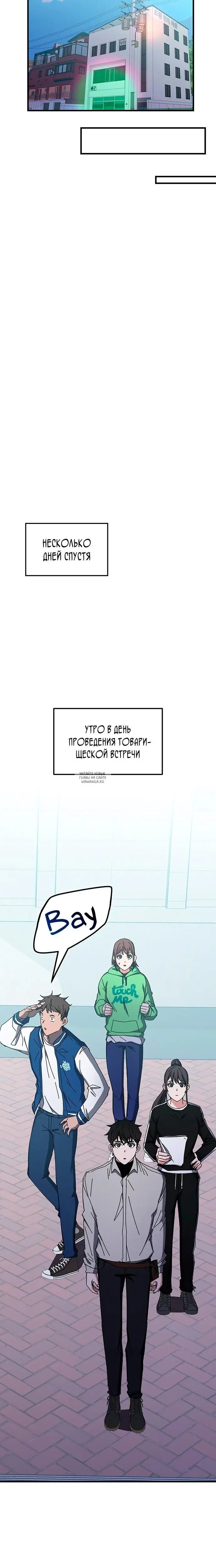 Page 30.000