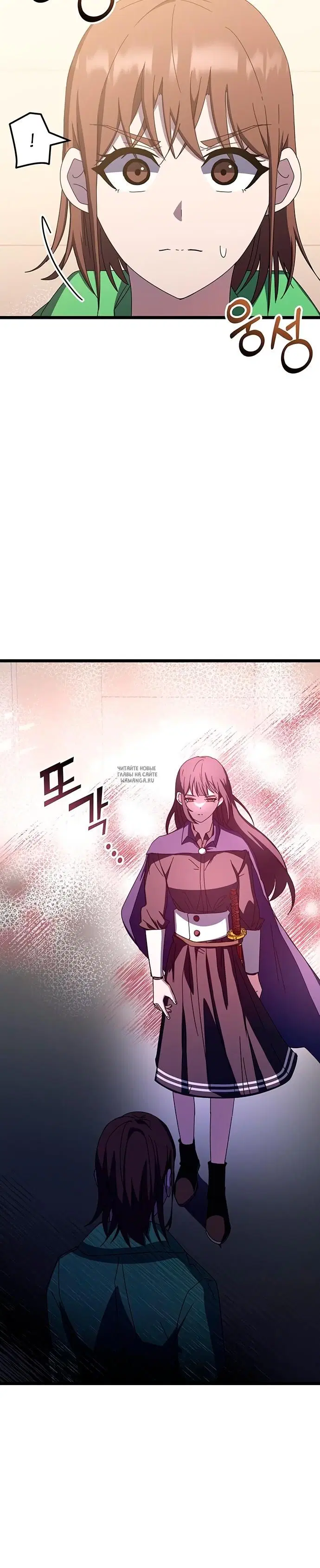 Page 30.000