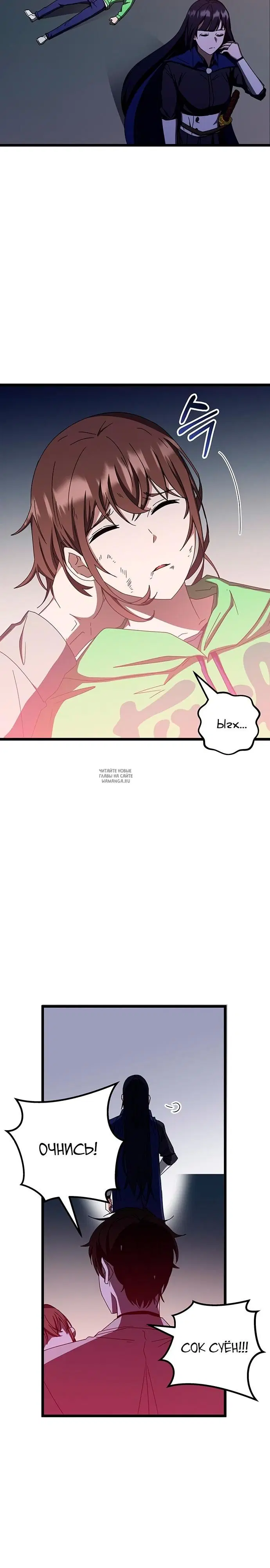 Page 30.000