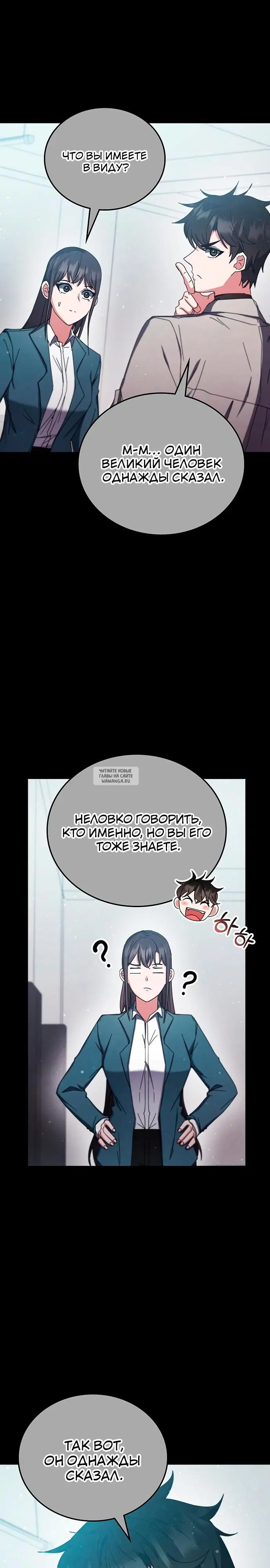 Page 30.000