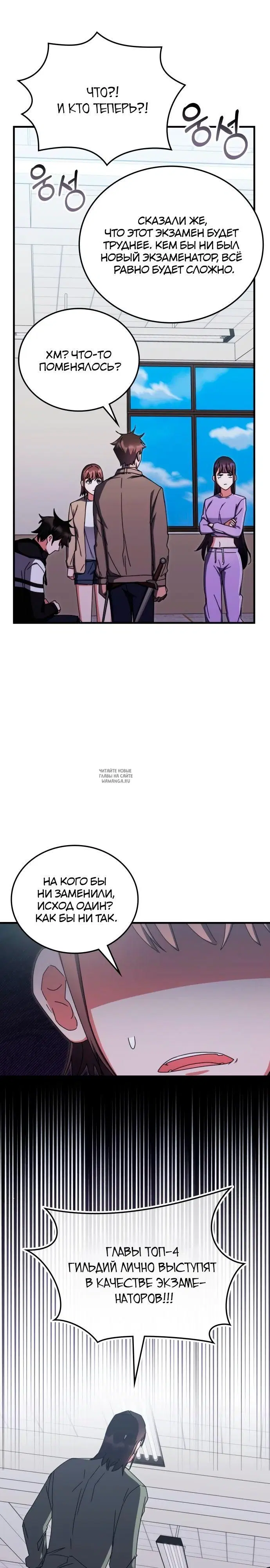 Page 30.000