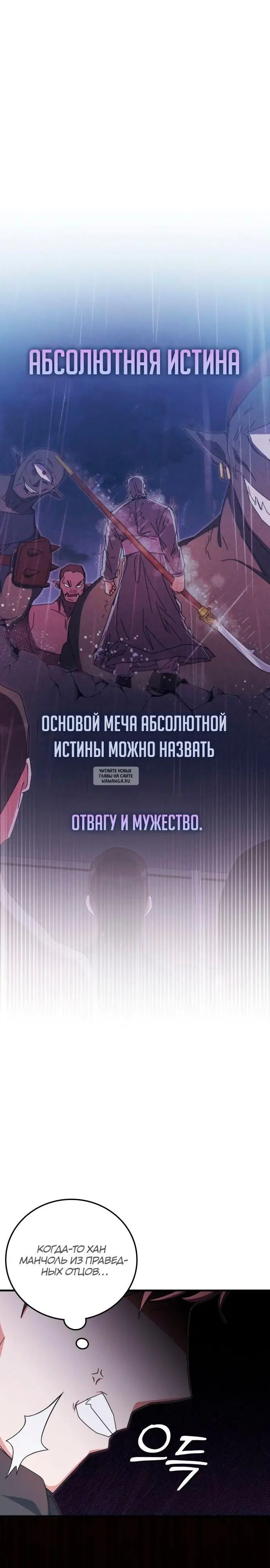 Page 30.000