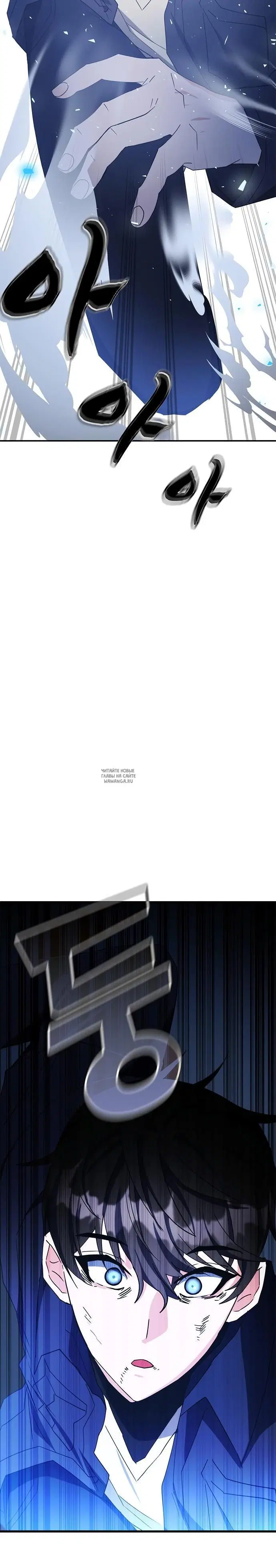 Page 30.000
