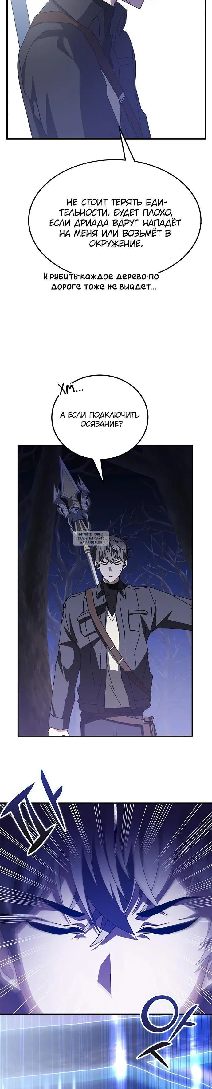 Page 30.000