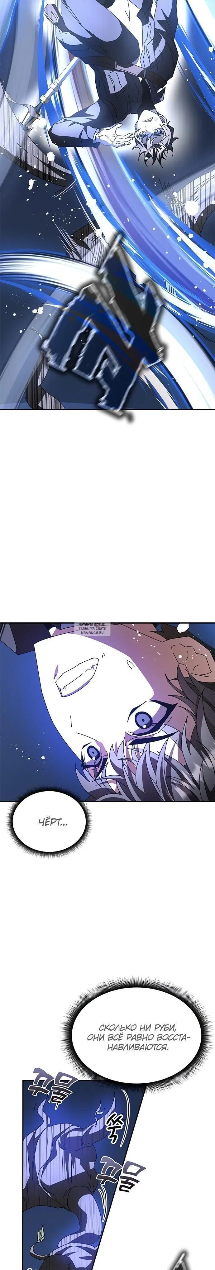 Page 30.000